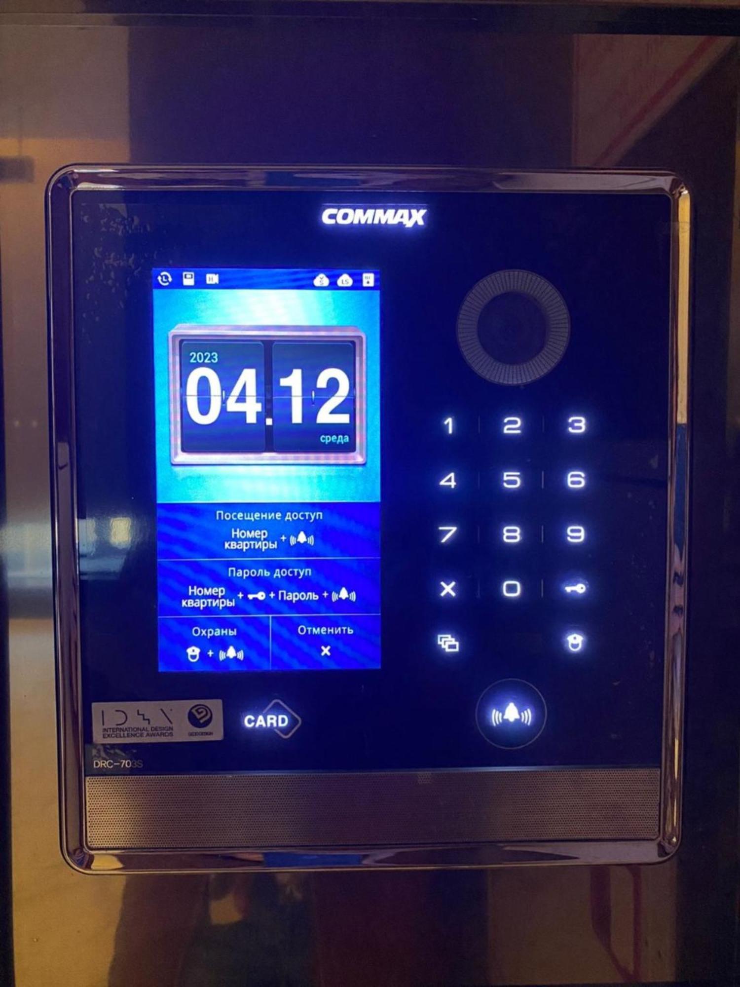 Highvill Ishim 412 Apartment Astana Bagian luar foto